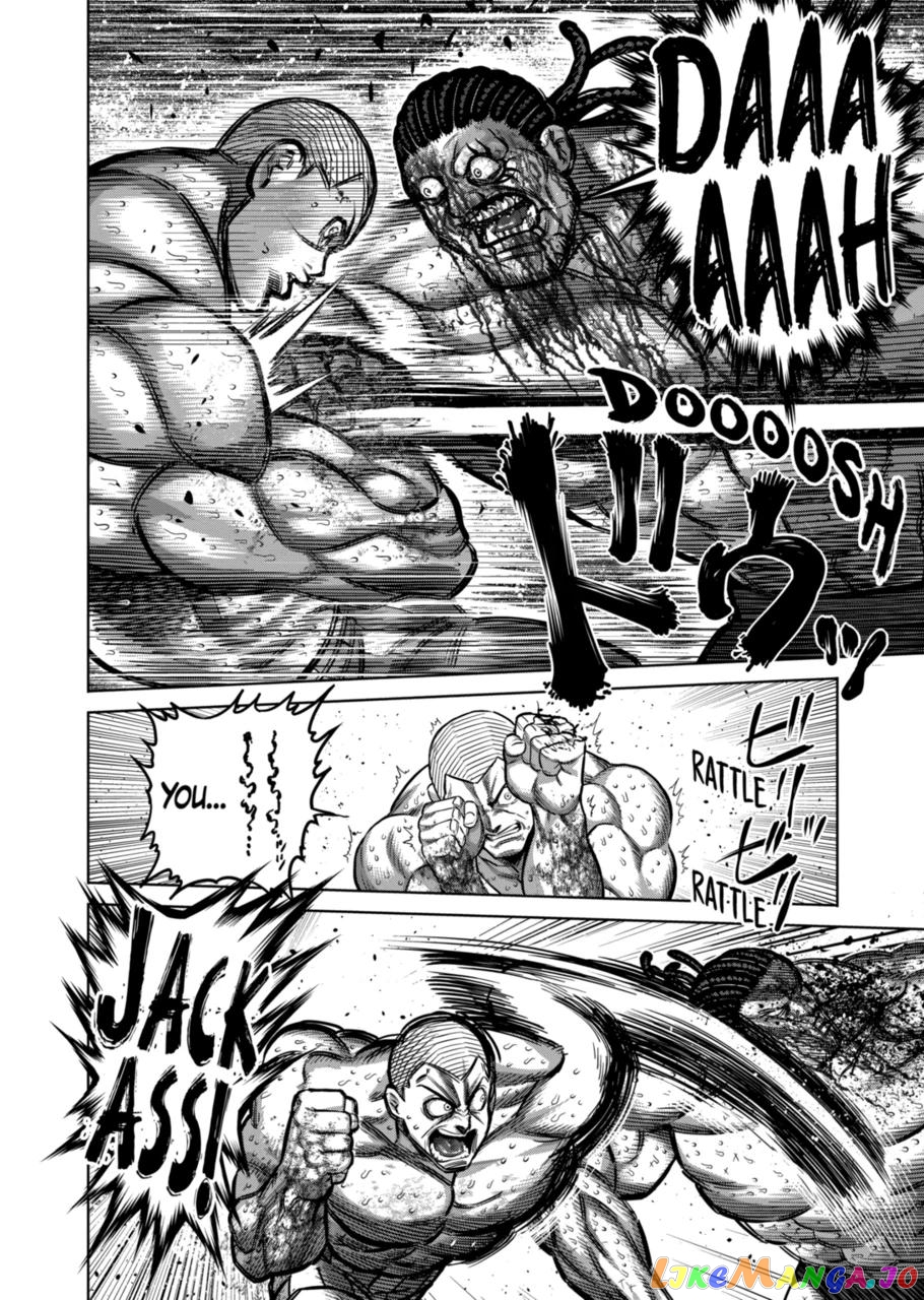 Kengan Omega Chapter 196 image 14